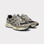Sneakers Greige Black - photo 2/8 - UrbanDrip