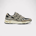 Sneakers Greige Black - photo 1/8 - UrbanDrip