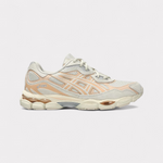 Sneakers Beige Avoine - photo 1/7 - UrbanDrip