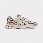 Sneakers Mineral Beige - photo 1/7 - UrbanDrip