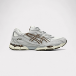 Sneakers Cement Grey Cream - photo 1/7 - UrbanDrip