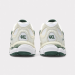 Sneakers Vert Foncé Blanc Ivoire - photo 5/7 - UrbanDrip