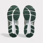 Sneakers Vert Foncé Blanc Ivoire - photo 7/7 - UrbanDrip