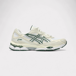 Sneakers Vert Foncé Blanc Ivoire - photo 1/7 - UrbanDrip