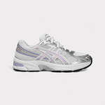 Sneakers Cosmos GS - photo 1/7 - UrbanDrip
