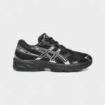 Sneakers Pure GS Silver Black - photo 1/7 - UrbanDrip