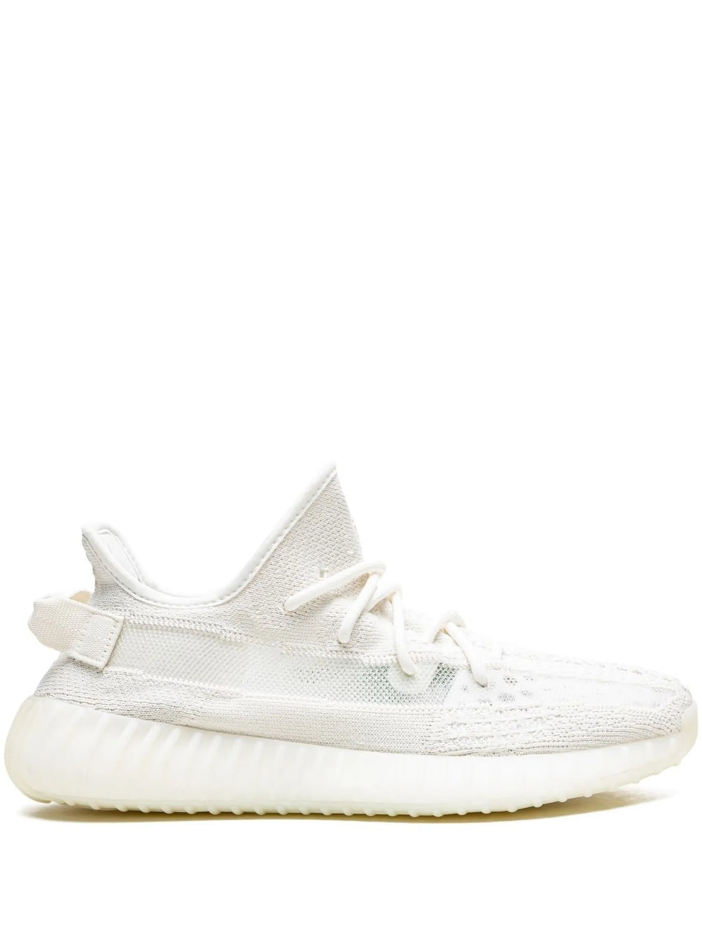 Sneakers Beige - photo 1/4 - UrbanDrip