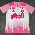 T-Shirt Maillot Algérie concept 2025 26 - photo 1/2 - UrbanDrip