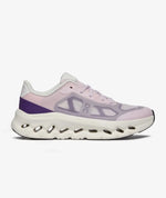 Sneakers On Rose Beige - photo 1/6 - UrbanDrip