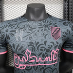 T-Shirt Maillot 2024 Palestine - photo 8/8 - UrbanDrip