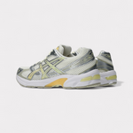 Sneakers W Silver Yellow - photo 4/7 - UrbanDrip
