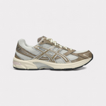 Sneakers Cinnamon Cream - photo 1/7 - UrbanDrip