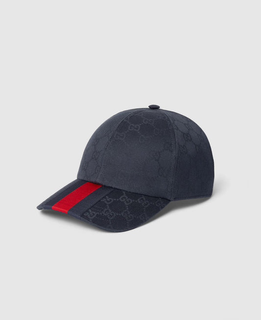 Casquette en coton avec bande Web - photo 1/4 - UrbanDrip