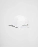 Casquette de baseball en Blanc - photo 4/4 - UrbanDrip