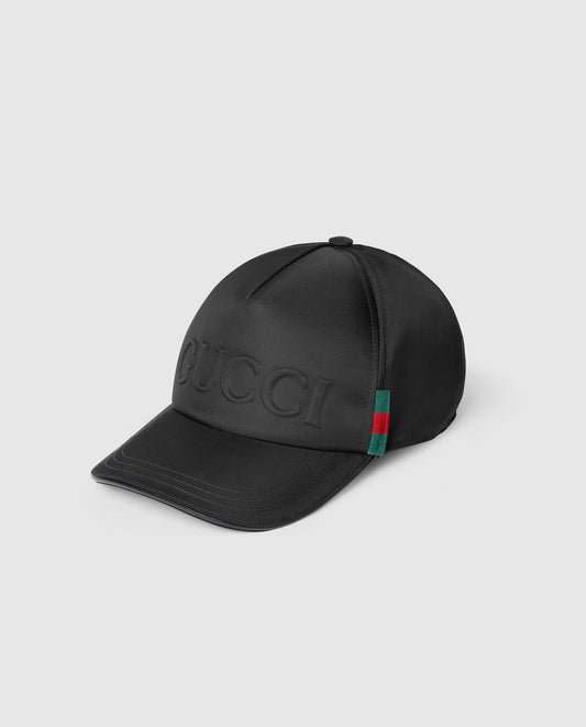 Casquette de baseball en nylon avec logo - photo 1/4 - UrbanDrip