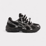 Sneakers Pure Double Laces Silver Black - photo 1/4 - UrbanDrip