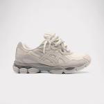 Sneakers Double Laces Grey Cream - photo 1/4 - UrbanDrip