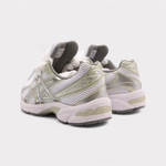Sneakers Dried Leaf Fluffy Laces White Green - photo 4/6 - UrbanDrip