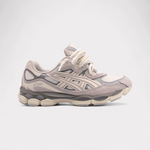 Sneakers Oyster Double Laces Grey - photo 1/6 - UrbanDrip