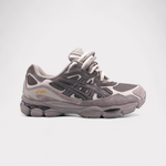 Sneakers Obsidian Double Laces Grey - photo 1/7 - UrbanDrip