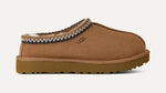 Sneakers Tassman Marron - photo 1/4 - UrbanDrip