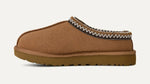 Sneakers Tassman Marron - photo 3/4 - UrbanDrip