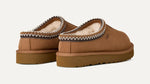 Sneakers Tassman Marron - photo 4/4 - UrbanDrip