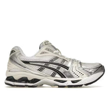 Sneakers 14 Beige - UrbanDrip