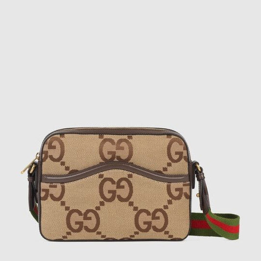 Sac Sacoche Camera Bag Bande Verte Rouge Vert Beige - UrbanDrip