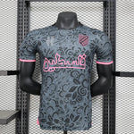 T-Shirt Maillot 2024 Palestine - photo 1/8 - UrbanDrip